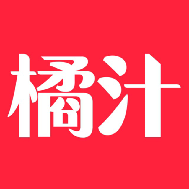 橘子影视